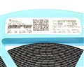 SN74CBT3383DBQR TEXAS INSTRUMENTS  ic