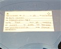 IS62C256-70T ISSI  ic