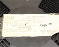 MSM80C154HJSDR1 OKI  ic