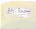 CY7C185-35VC CYPRESS  ic