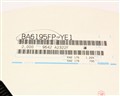 BA6195FP-YE1 ROHM  ic