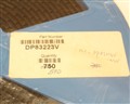 DP83223V NATIONAL SEMICONDUCTOR  ic