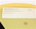 SY100E417JC SYNERGY [2028040674] ic