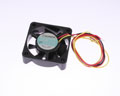 KDE1205PHB2 SUNON [2031000349] 12 VDC fan