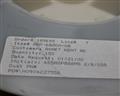 ASP-68200-08 SAMTEC [2025011572] connector header