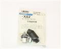 XS2C-D4S5 OMRON [2025010625] connector industrial sockets