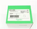 XVBC2B5 by SCHNEIDER ELECTRIC picture #2
