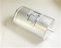 B25620-S1427-A008 by EPCOS picture #2