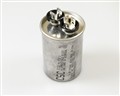 325P405H33M25N3X CSC  capacitor 4uF 330V application motor run