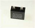 CMPS-X349 American Shizuki Corp (ASC)  capacitor 5uF 250V application motor run