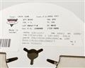 CRCW12062002FT Vishay / Dale [2021055858] resistor 20 kOhm 0.25W 1% chip 