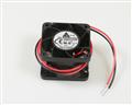 FFB0412VHN Delta Electronics  12 VDC fan
