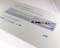 STEVAL-ILB006V1 ST MICRO Development kit [2098000954]