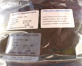 V895-637918-004 ORCON hardware [2099000786]