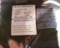 V895-637918-005 ORCON hardware [2099000790]