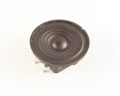 FE5050 PCS/W DIGISOUND audio speakers [2099000896]
