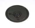 MCKPSP57170MF-16/2.0G-4778 MULTICOMP Audio Speakers 