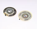 MCKPSP5085PF-08/0.25A-4774 MULTICOMP Audio Speakers 