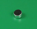 MCKPCM-97H50U-47DB-4820 MULTICOMP Audio Microphone 