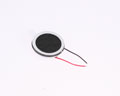 MCKP1832SP1-4735 MULTICOMP Audio Speakers [2099003488]