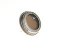 NSL-4450 Silonex lighting devices [2099004754]