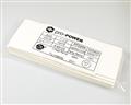 PP2268 SPC insulation [2099005091]